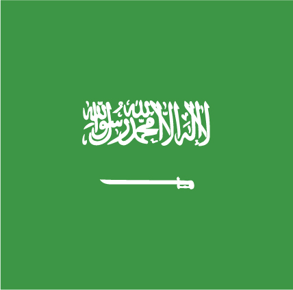 Arapça Kursu